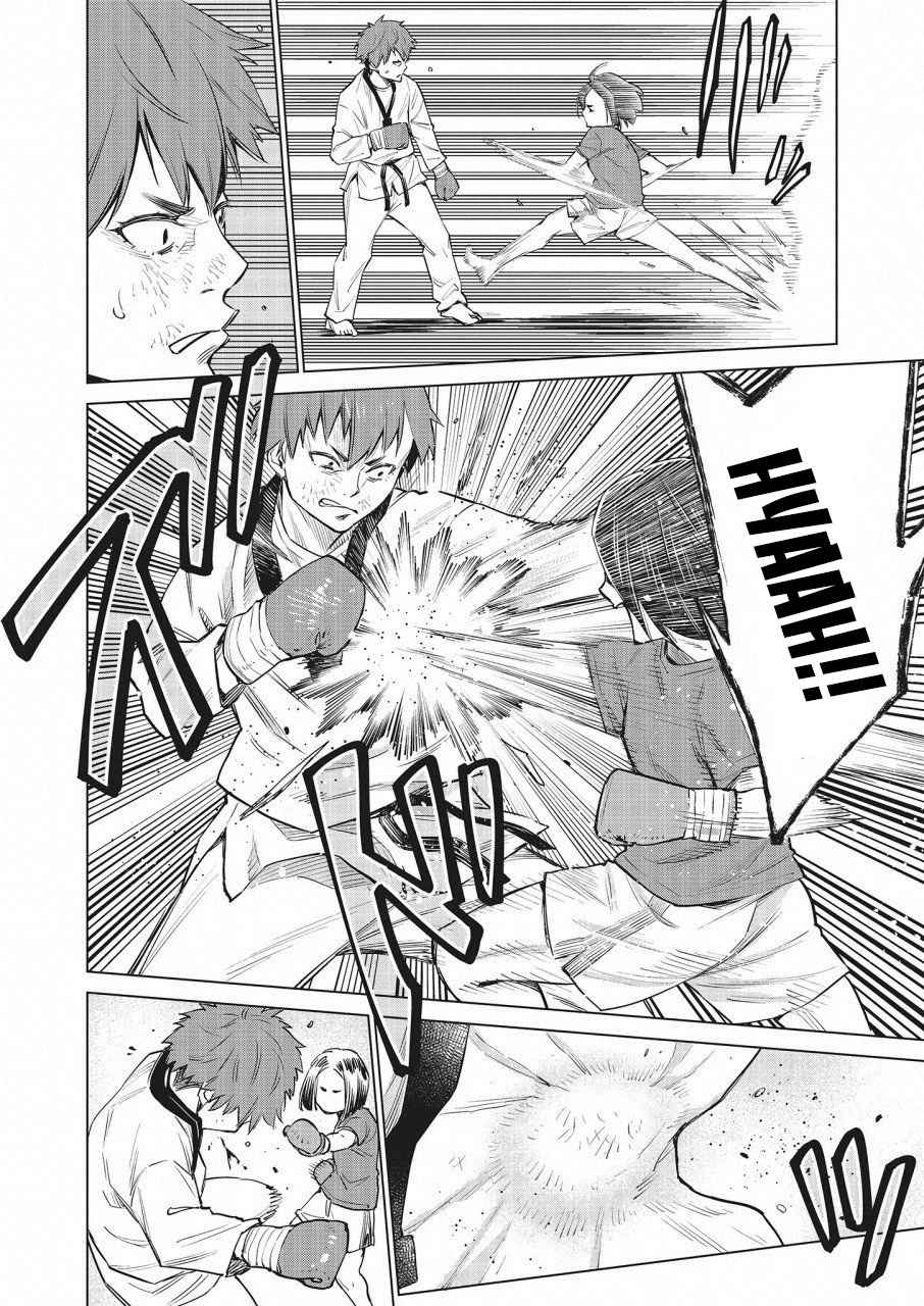 Dolkara Chap 17 - Next Chap 18