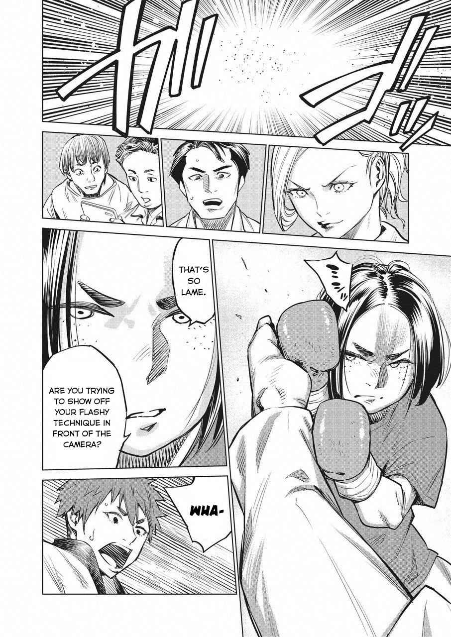 Dolkara Chap 17 - Next Chap 18