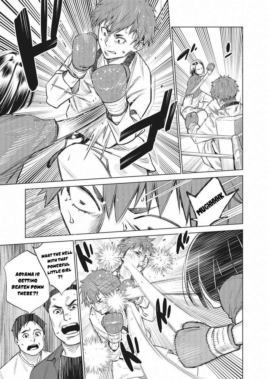 Dolkara Chap 17 - Next Chap 18