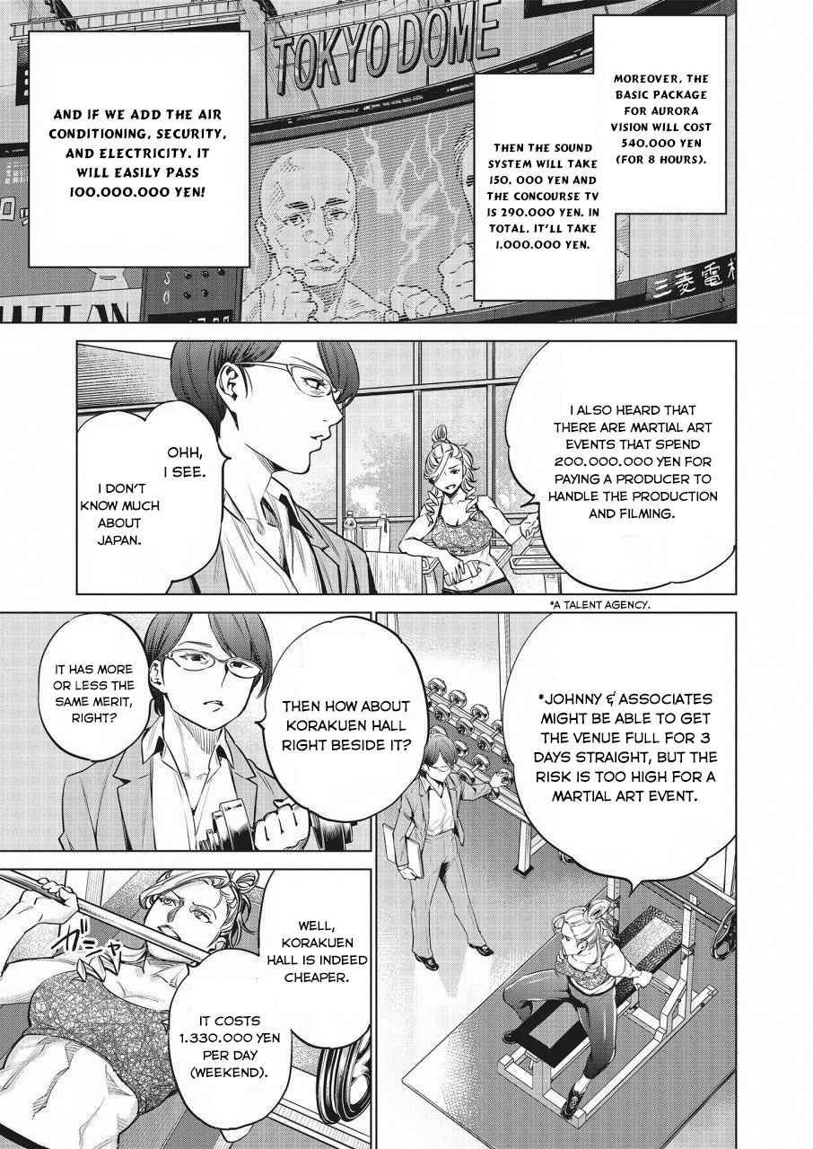 Dolkara Chap 17 - Next Chap 18