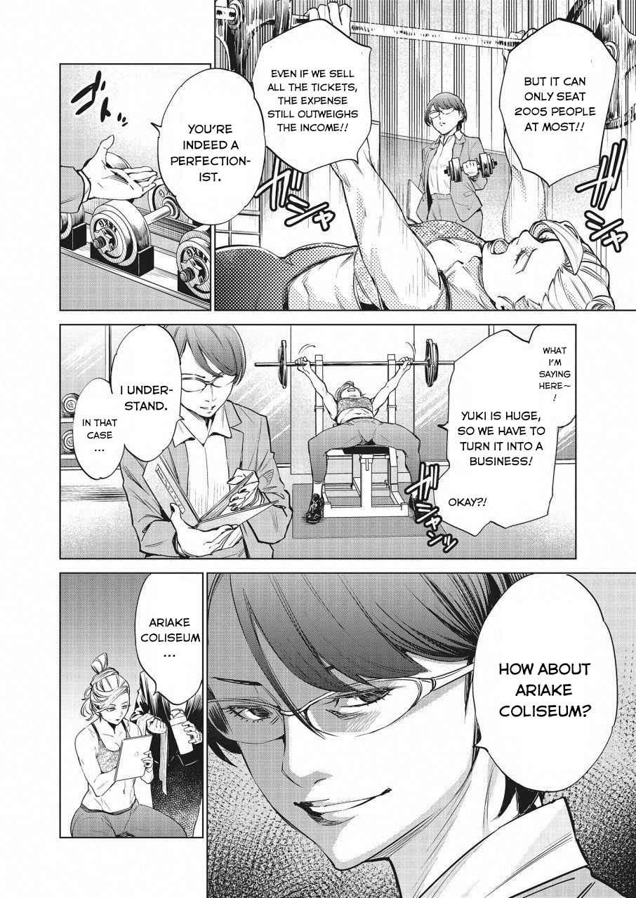 Dolkara Chap 17 - Next Chap 18