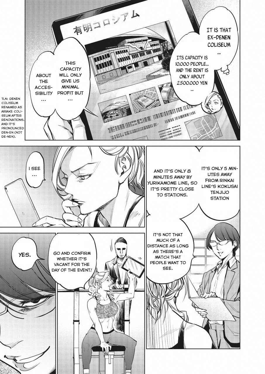 Dolkara Chap 17 - Next Chap 18