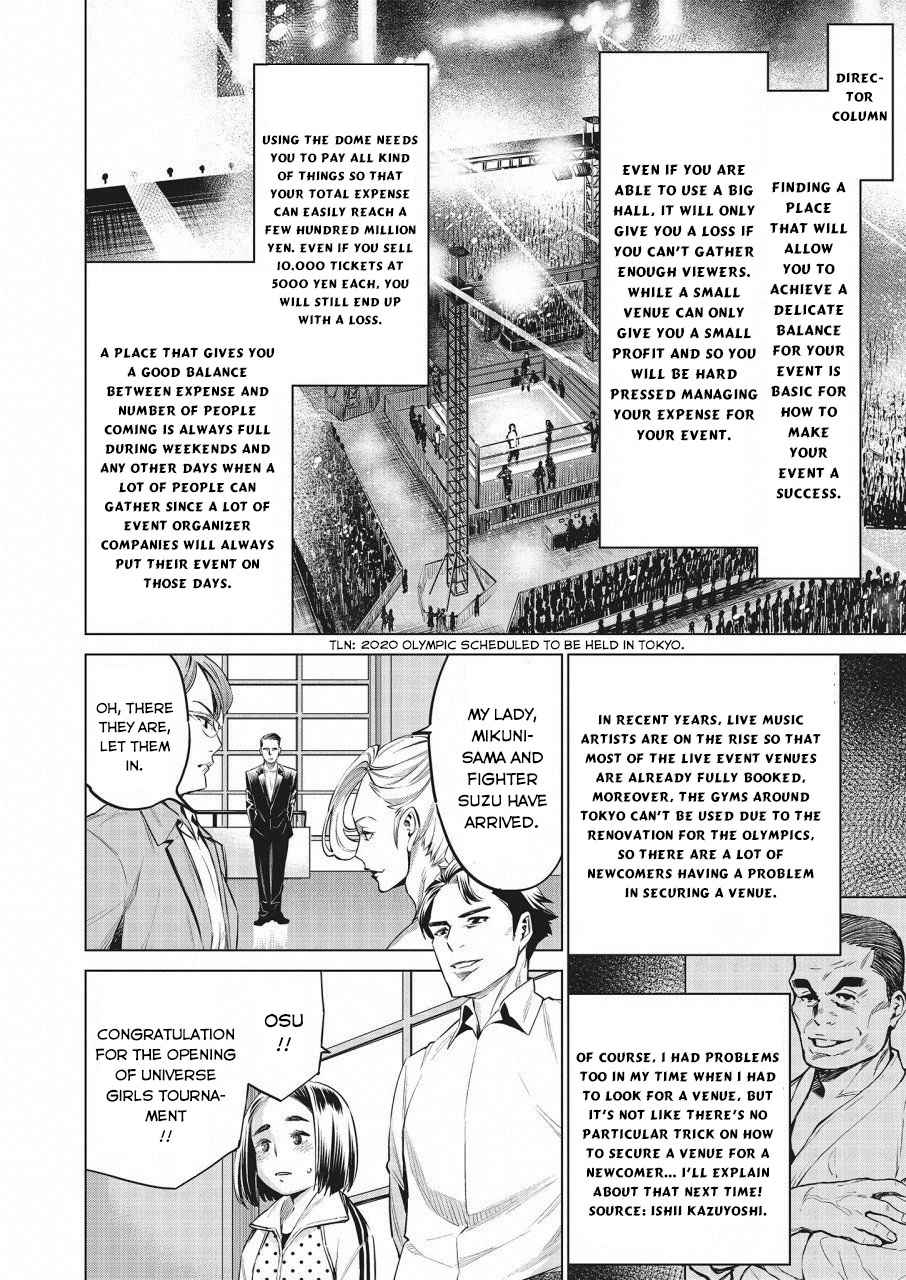 Dolkara Chap 17 - Next Chap 18