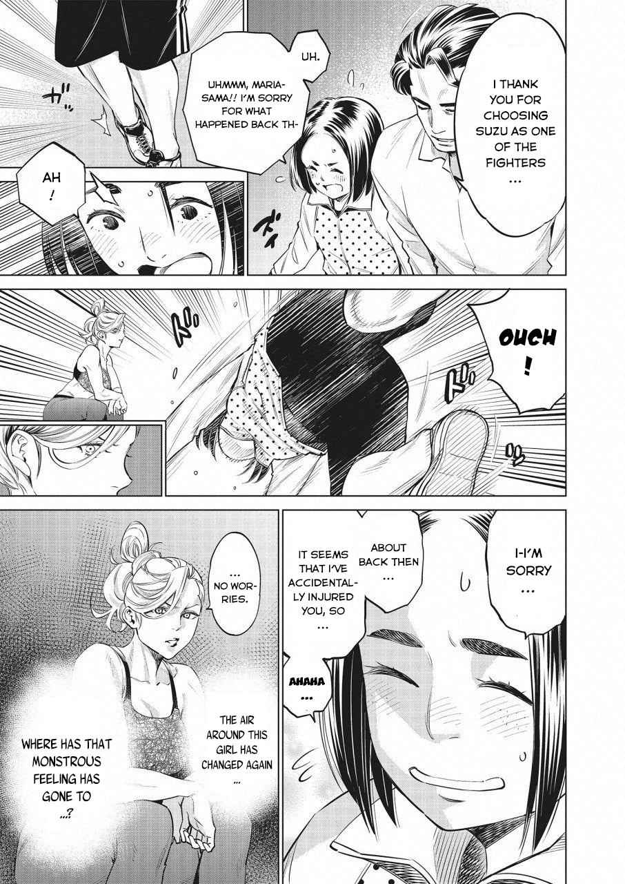 Dolkara Chap 17 - Next Chap 18