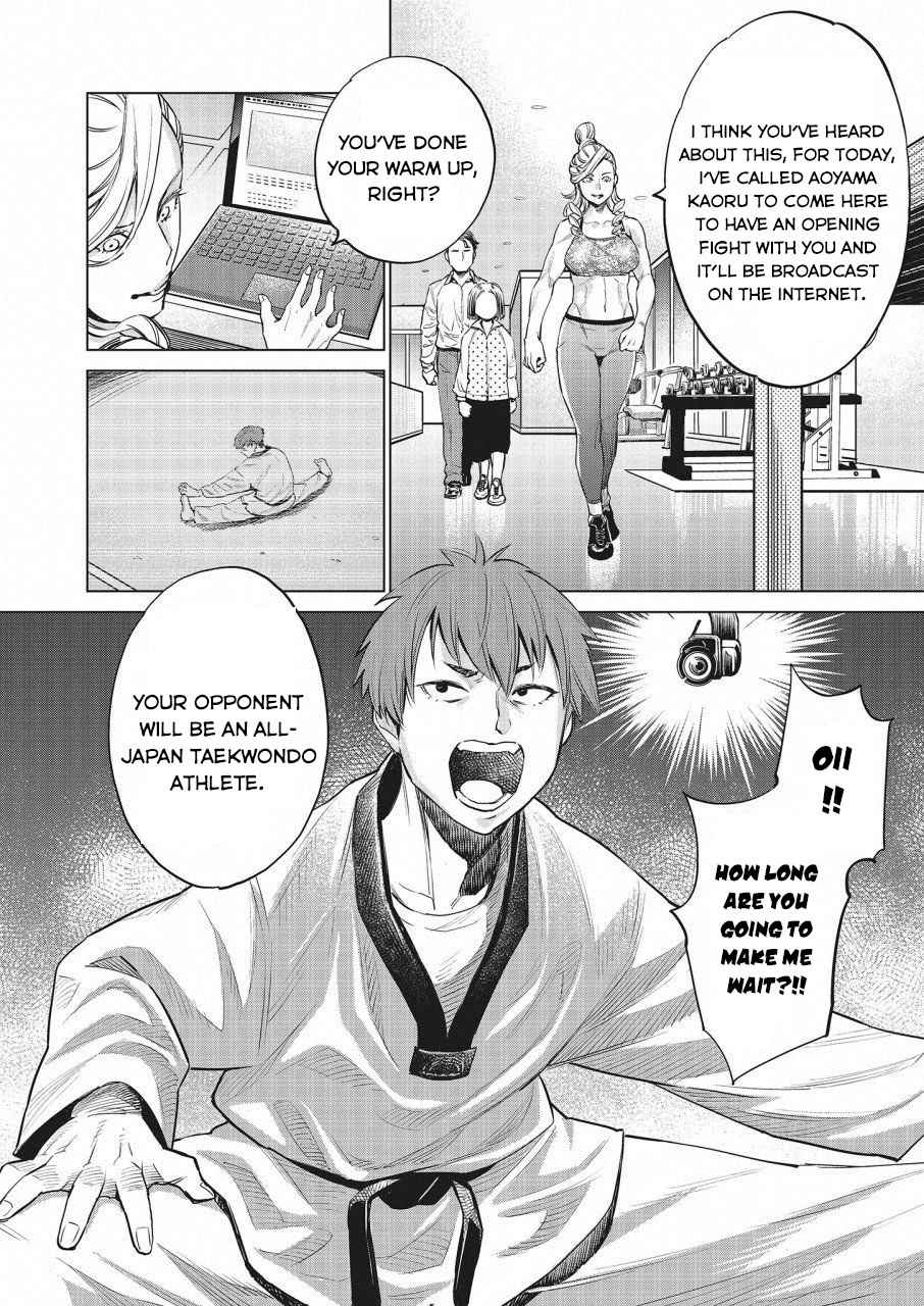 Dolkara Chap 17 - Next Chap 18