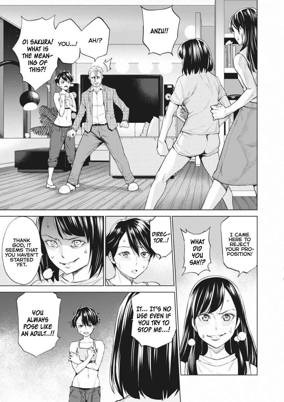 Dolkara Chap 14 - Next Chap 15