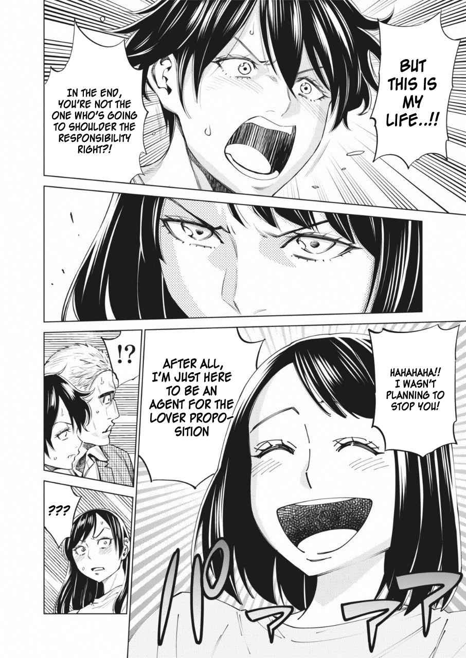 Dolkara Chap 14 - Next Chap 15