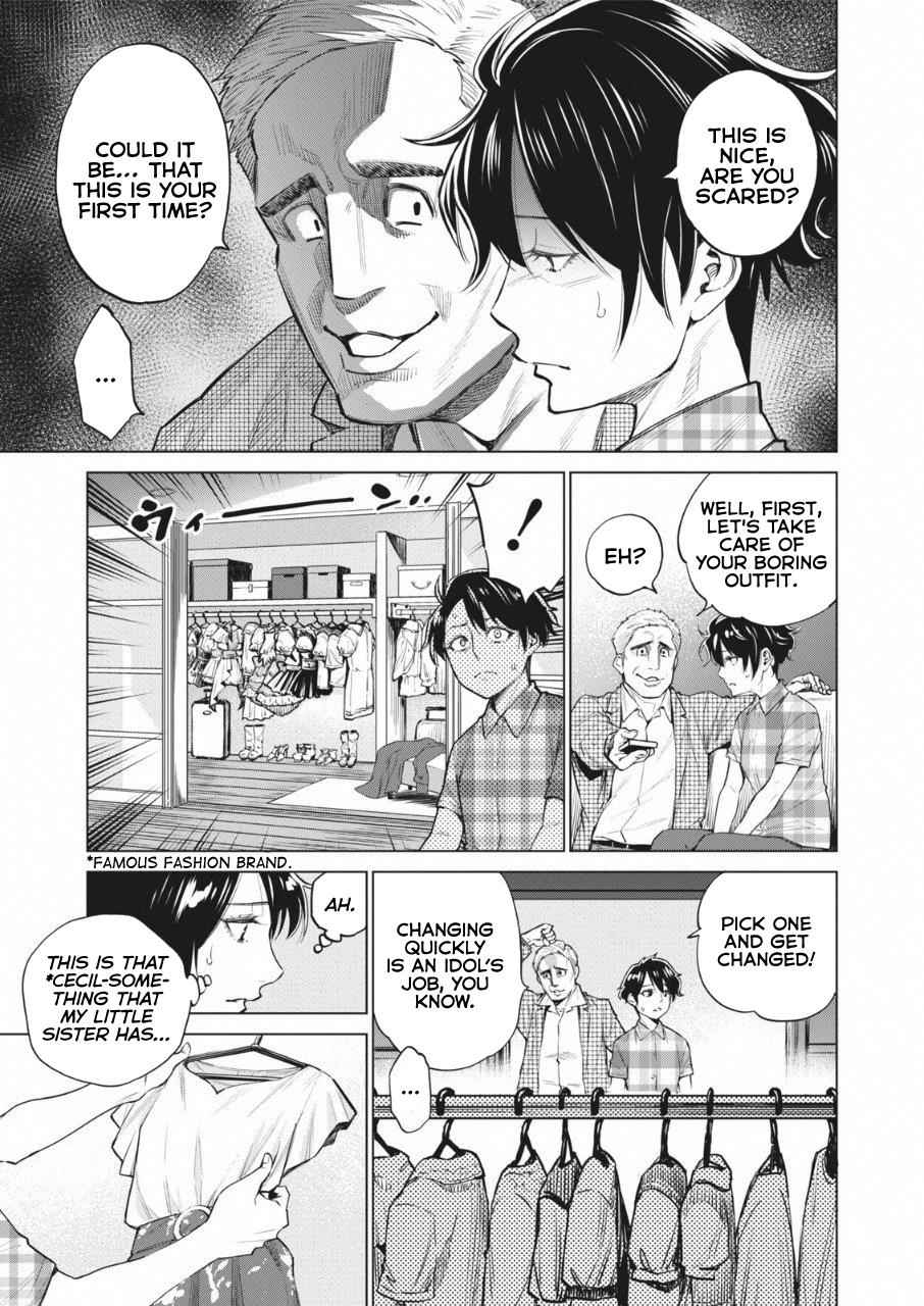 Dolkara Chap 14 - Next Chap 15