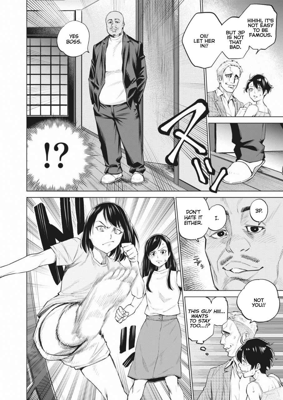 Dolkara Chap 14 - Next Chap 15