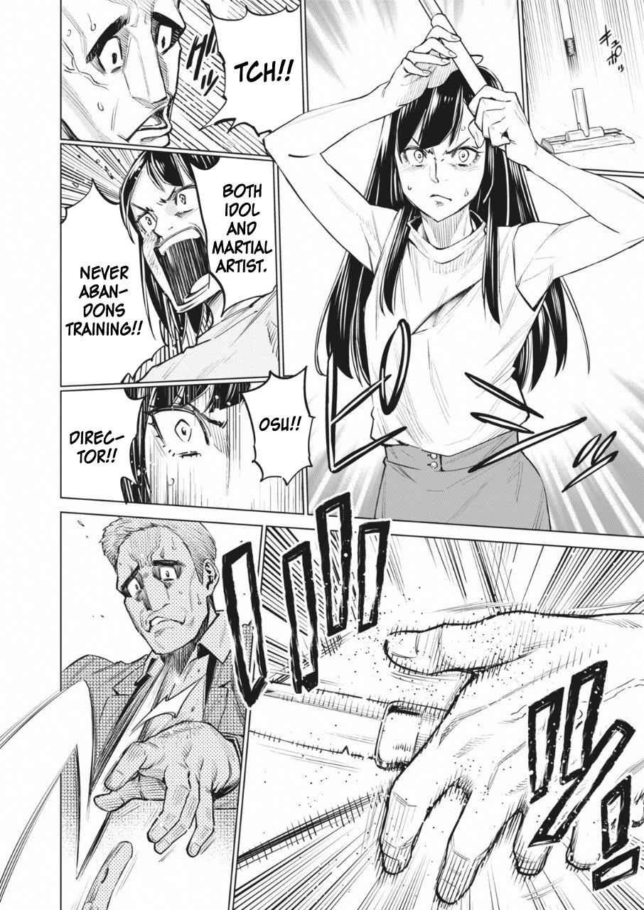 Dolkara Chap 14 - Next Chap 15