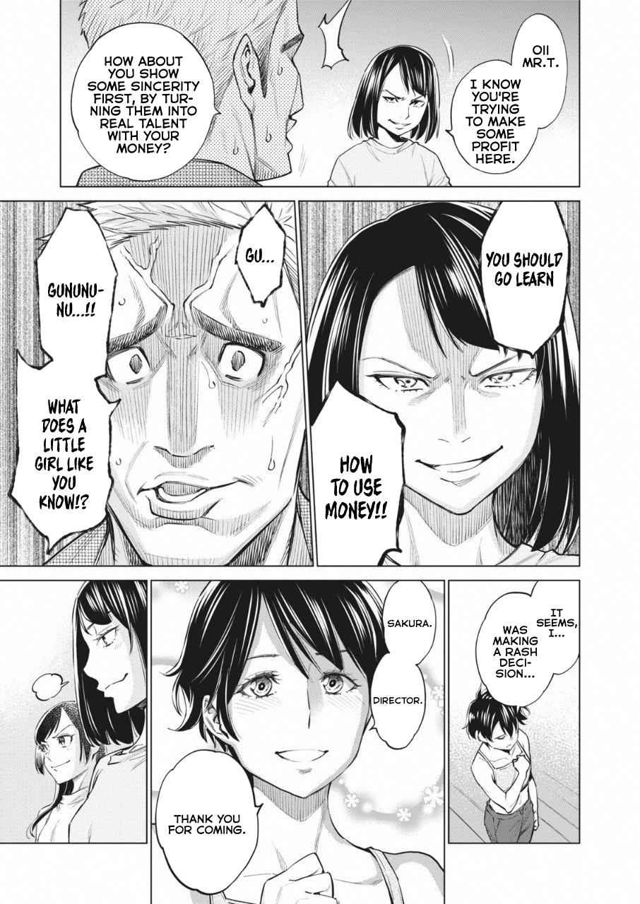 Dolkara Chap 14 - Next Chap 15
