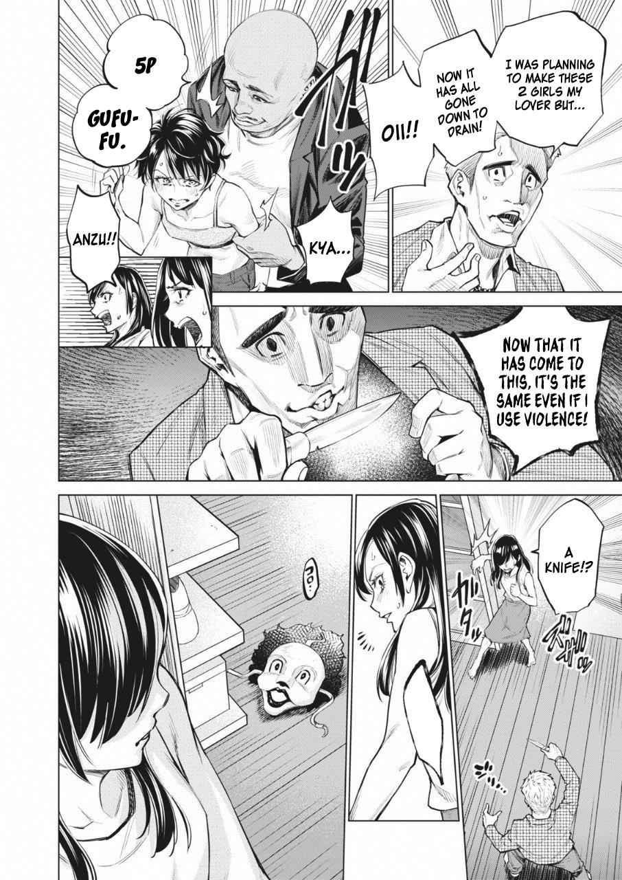 Dolkara Chap 14 - Next Chap 15