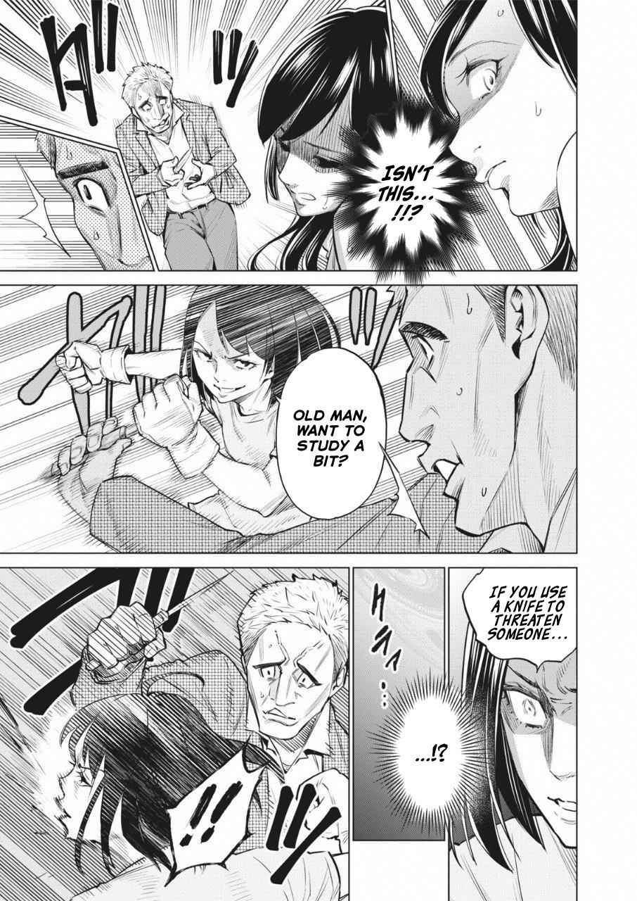 Dolkara Chap 14 - Next Chap 15