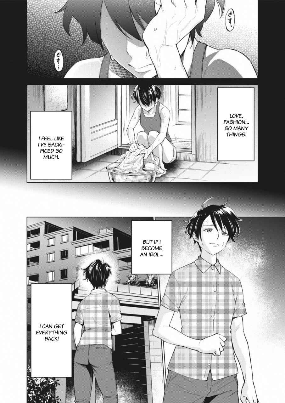 Dolkara Chap 14 - Next Chap 15