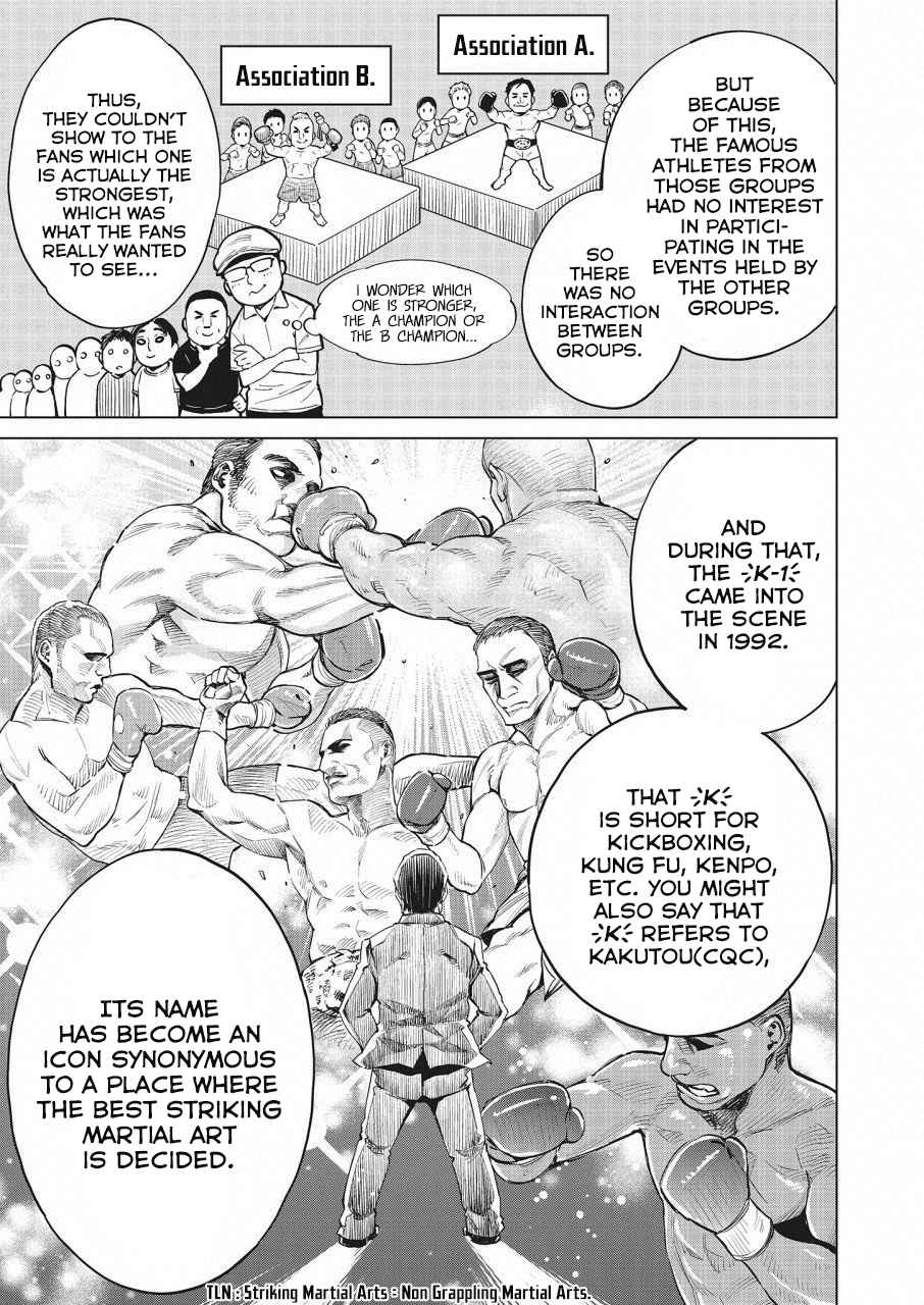 Dolkara Chap 15 - Next Chap 16