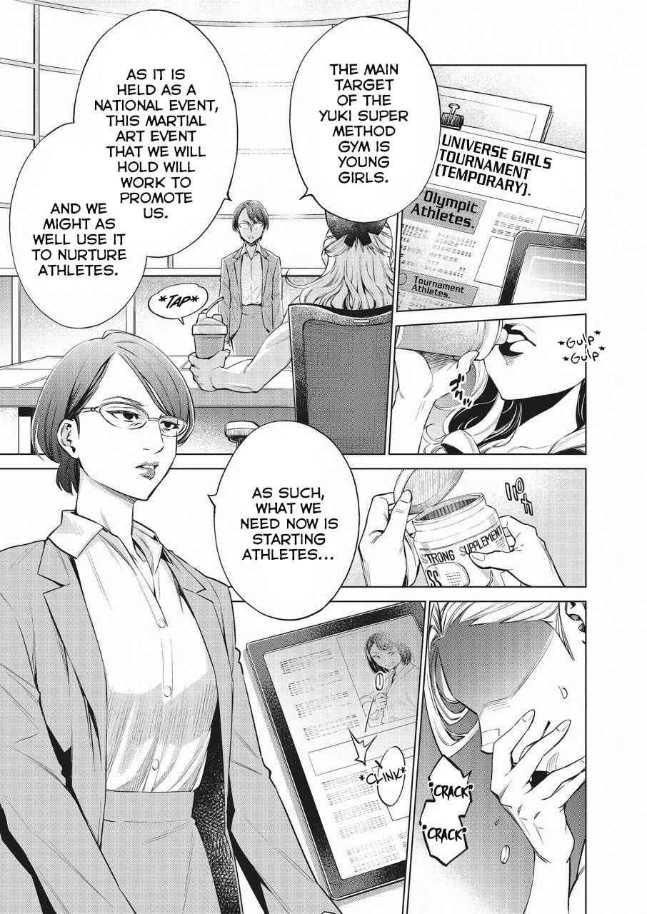 Dolkara Chap 15 - Next Chap 16