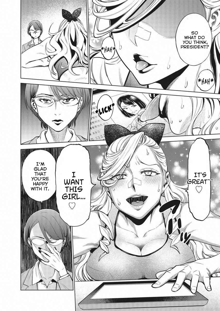 Dolkara Chap 15 - Next Chap 16