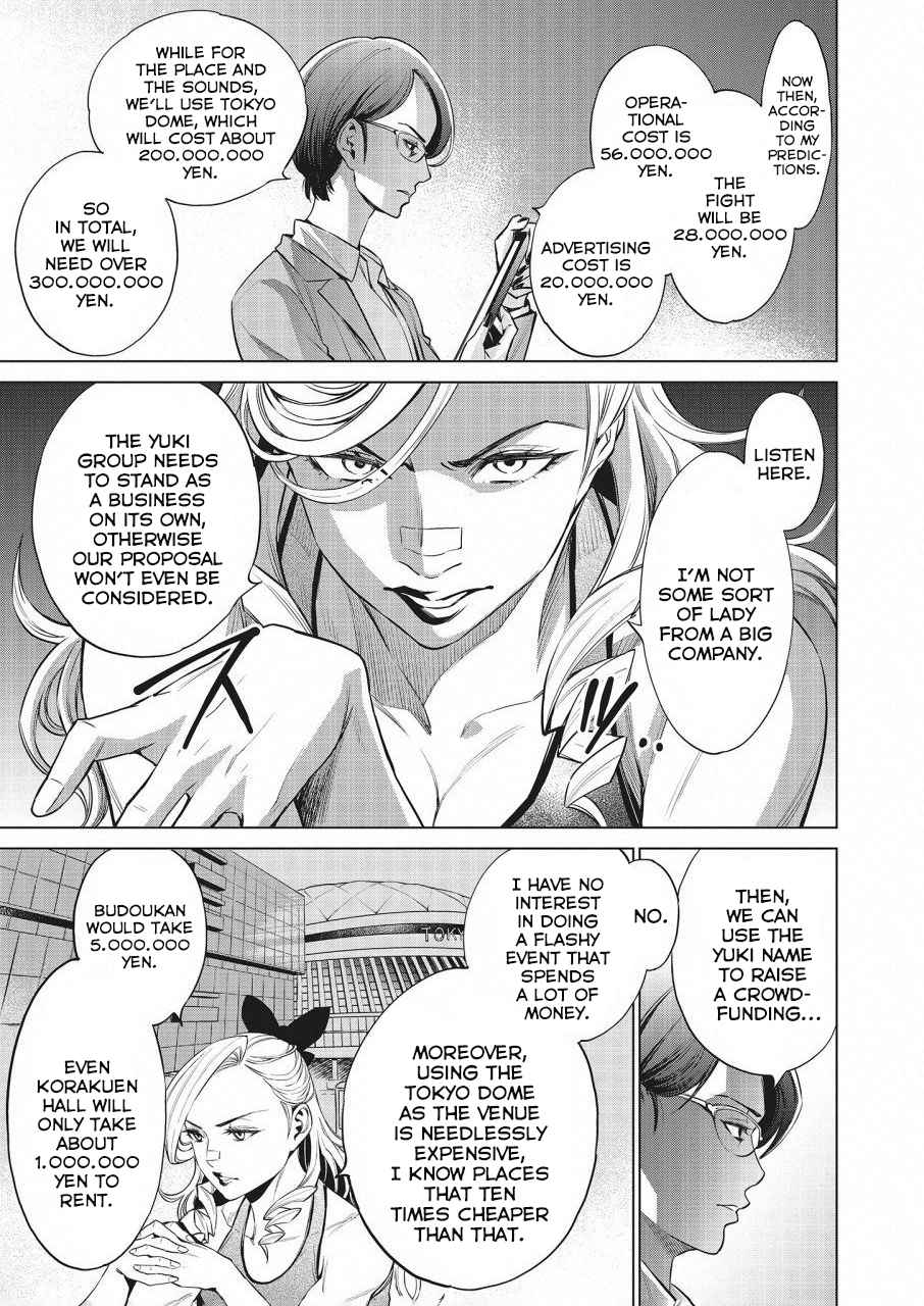 Dolkara Chap 15 - Next Chap 16