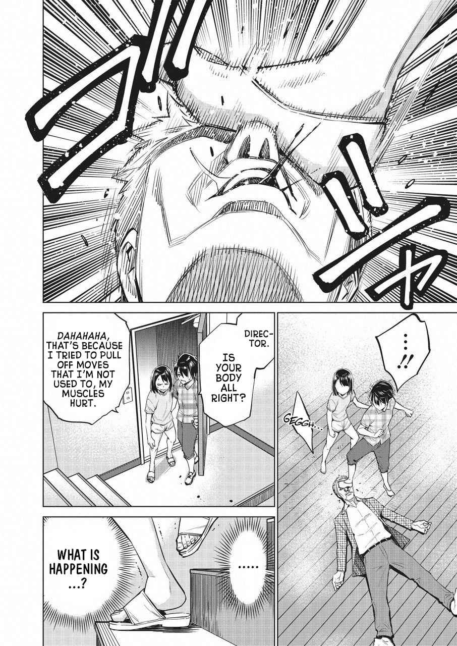 Dolkara Chap 15 - Next Chap 16