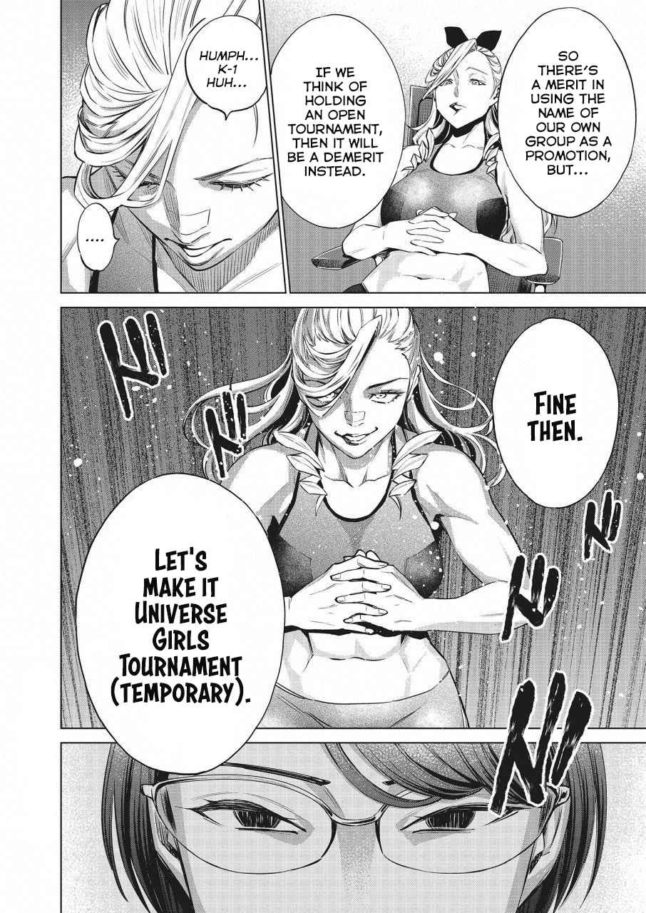 Dolkara Chap 15 - Next Chap 16