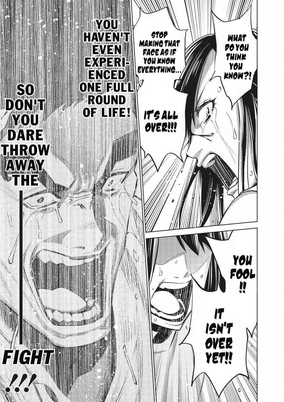 Dolkara Chap 15 - Next Chap 16