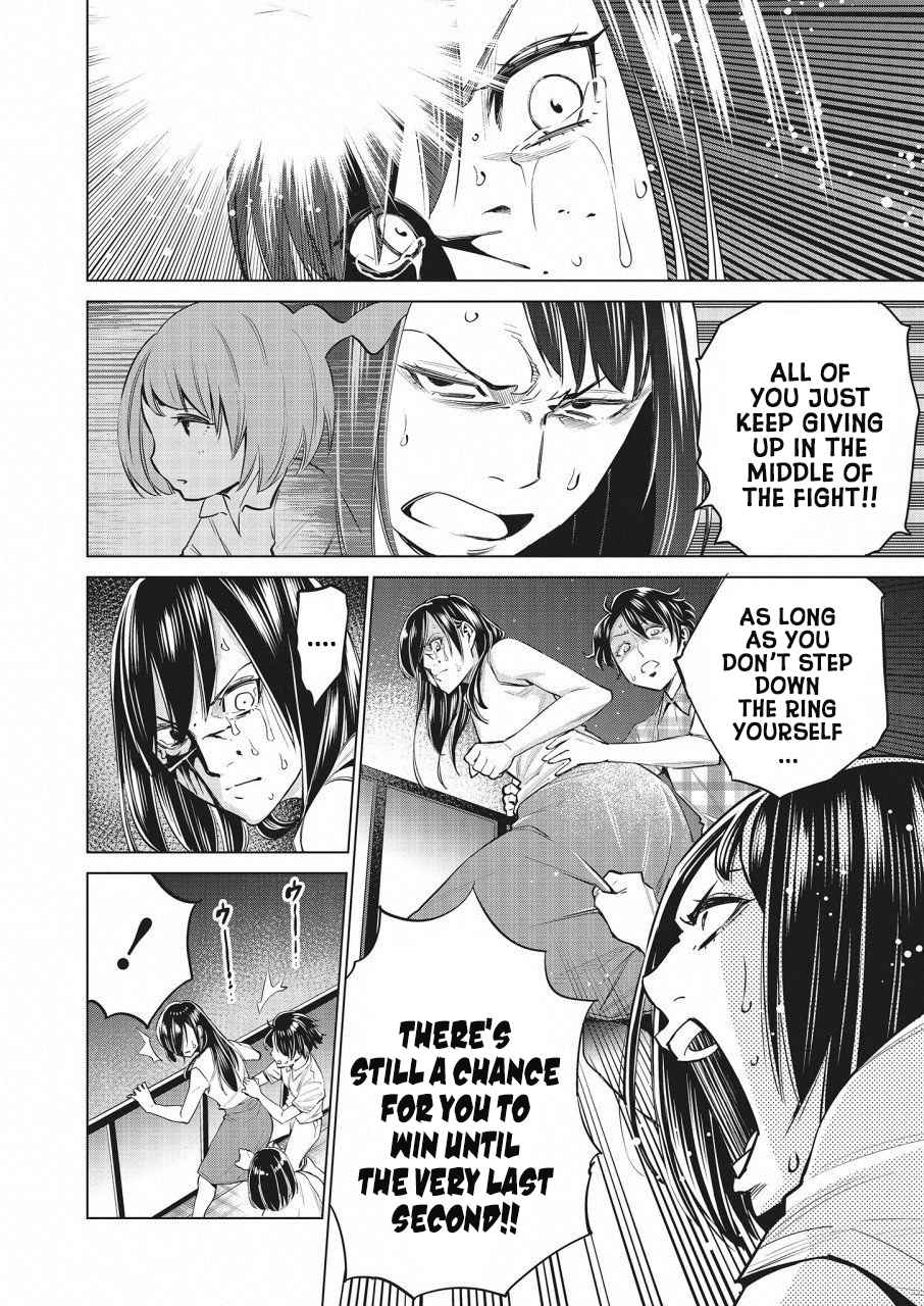 Dolkara Chap 15 - Next Chap 16