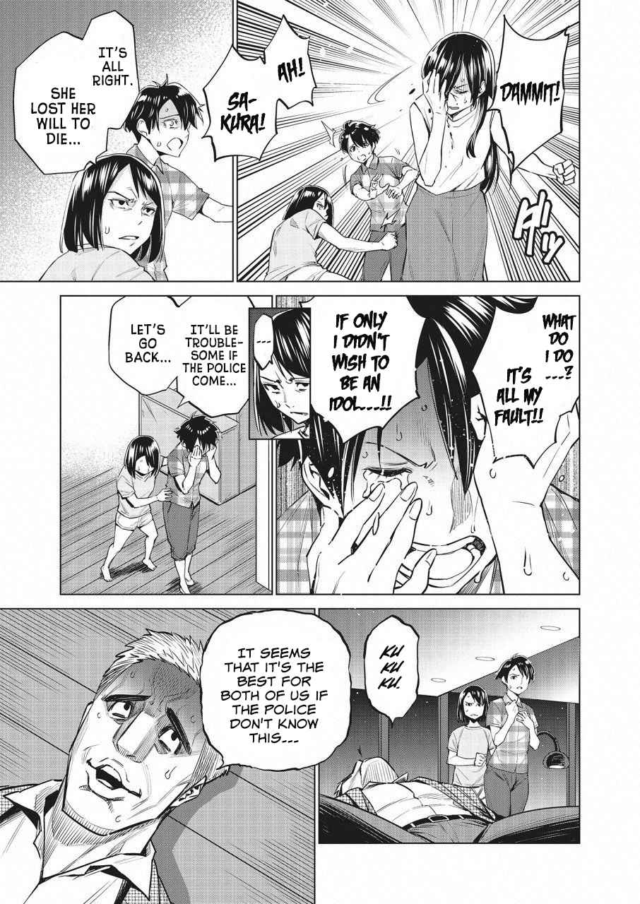Dolkara Chap 15 - Next Chap 16