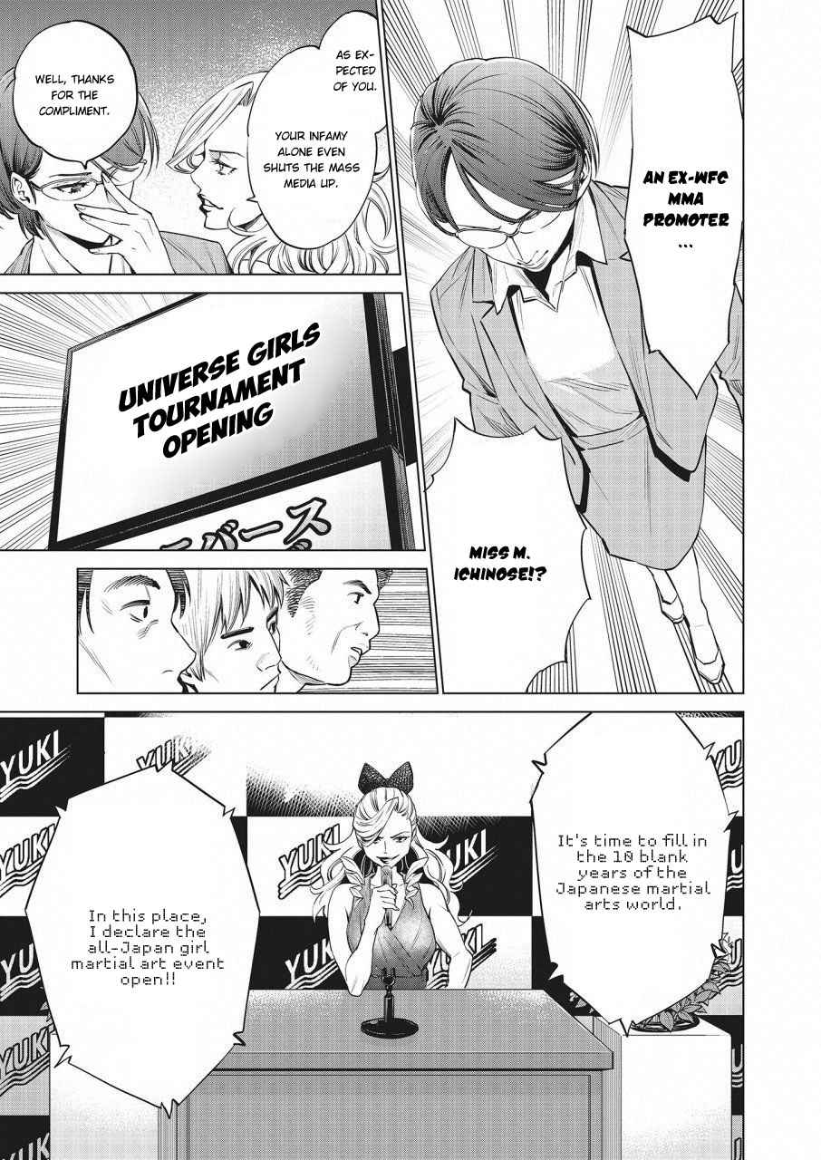Dolkara Chap 16 - Next Chap 17