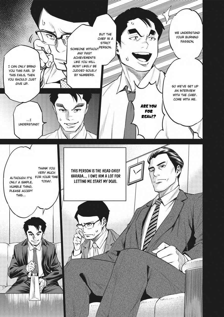 Dolkara Chap 16 - Next Chap 17