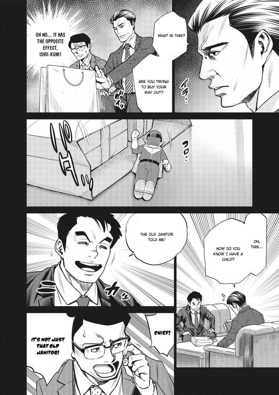 Dolkara Chap 16 - Next Chap 17