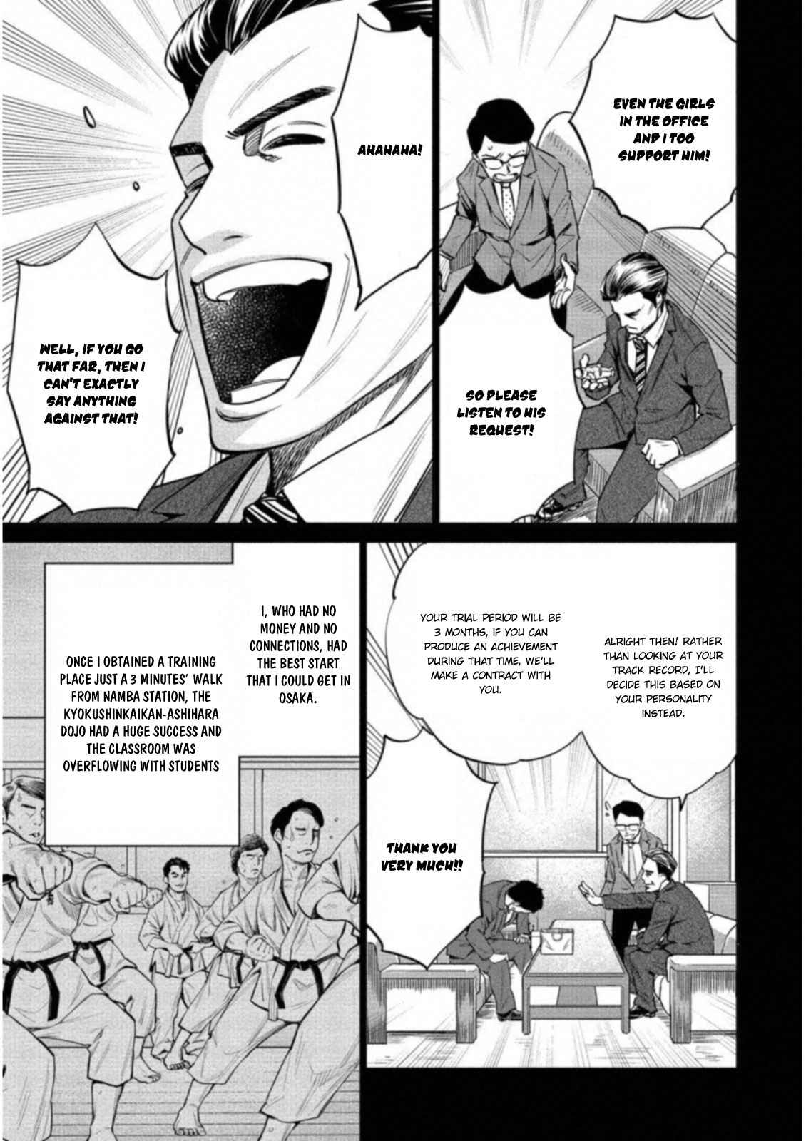 Dolkara Chap 16 - Next Chap 17