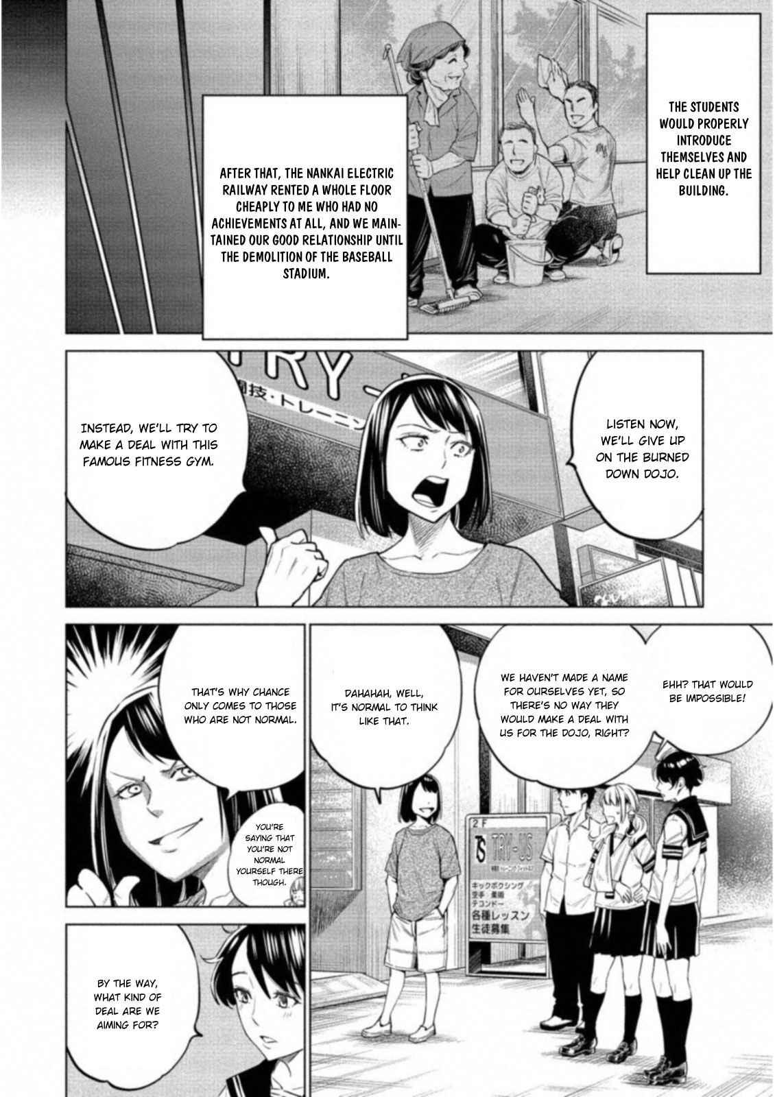 Dolkara Chap 16 - Next Chap 17