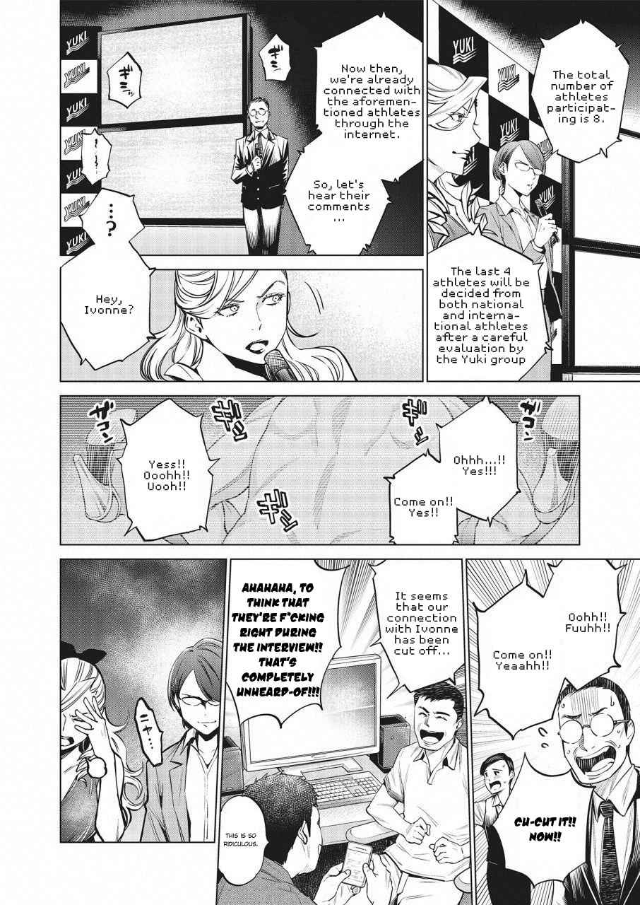 Dolkara Chap 16 - Next Chap 17