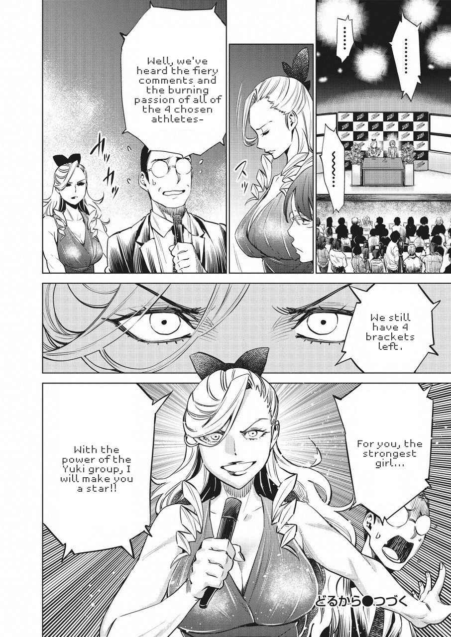 Dolkara Chap 16 - Next Chap 17
