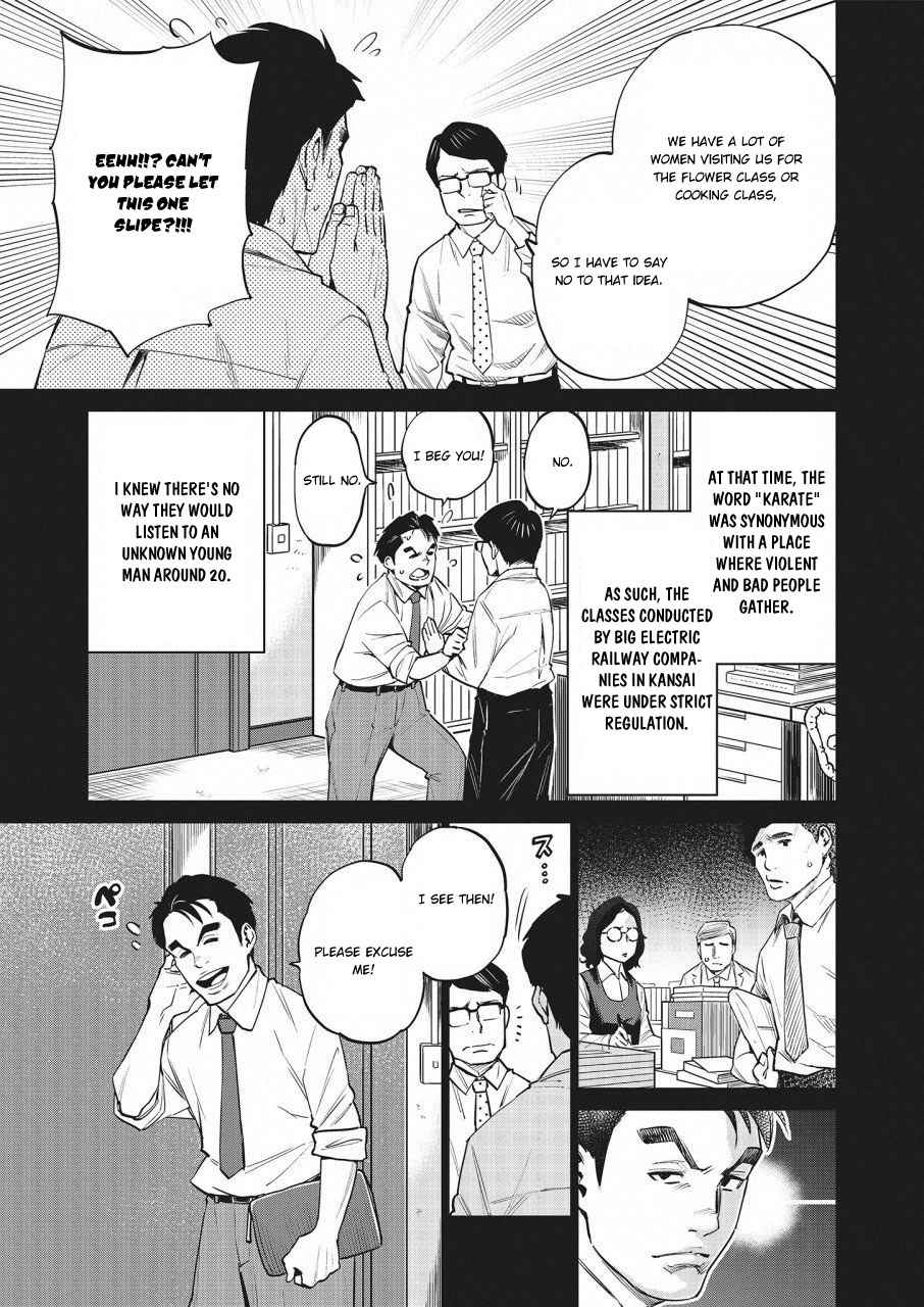 Dolkara Chap 16 - Next Chap 17