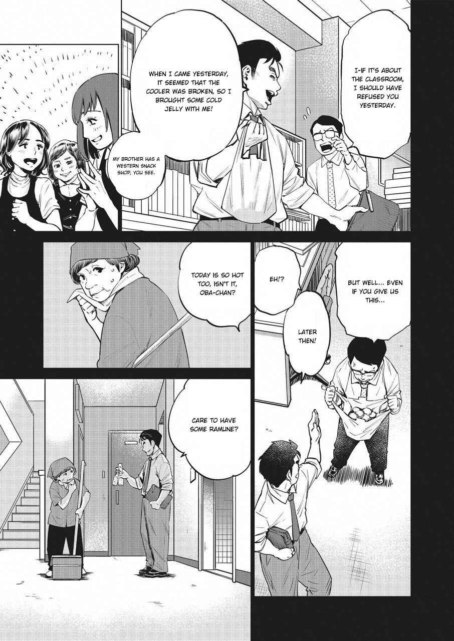 Dolkara Chap 16 - Next Chap 17