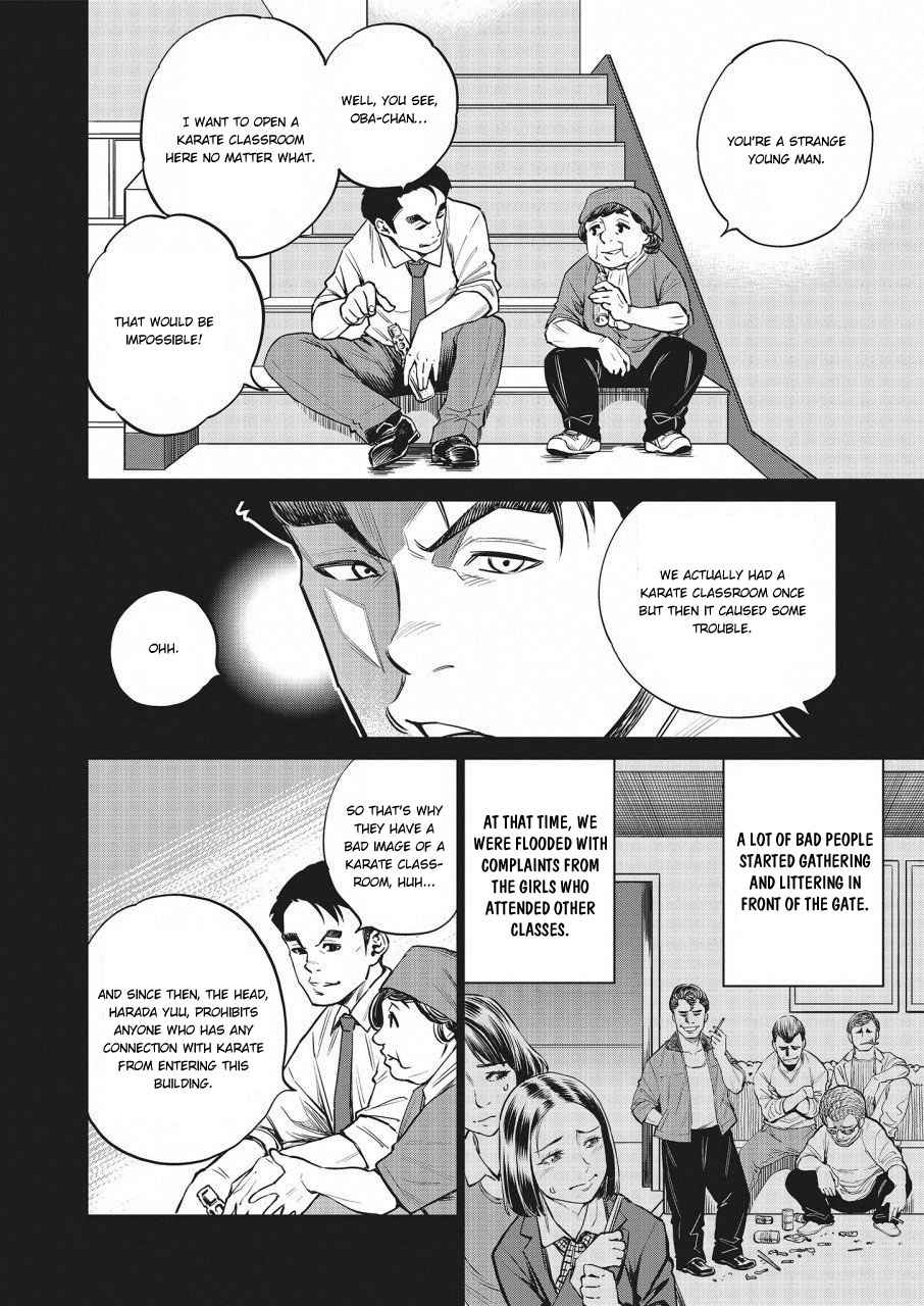 Dolkara Chap 16 - Next Chap 17