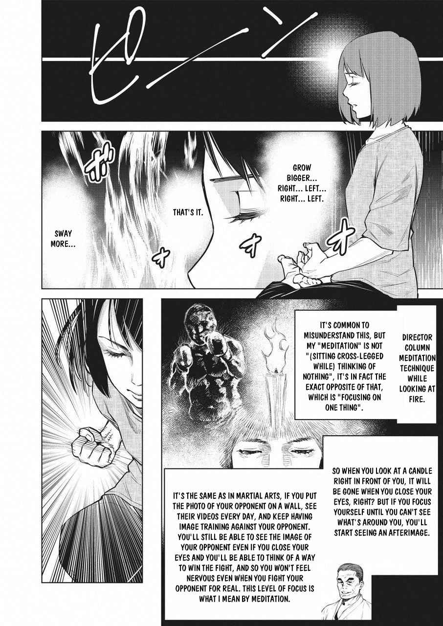 Dolkara Chap 18 - Next Chap 19