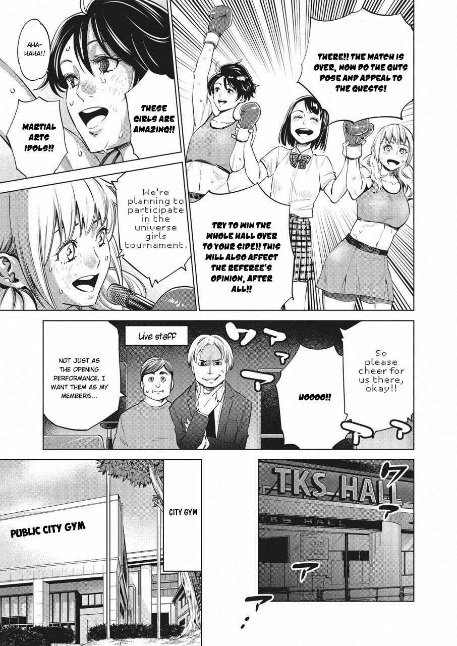 Dolkara Chap 18 - Next Chap 19