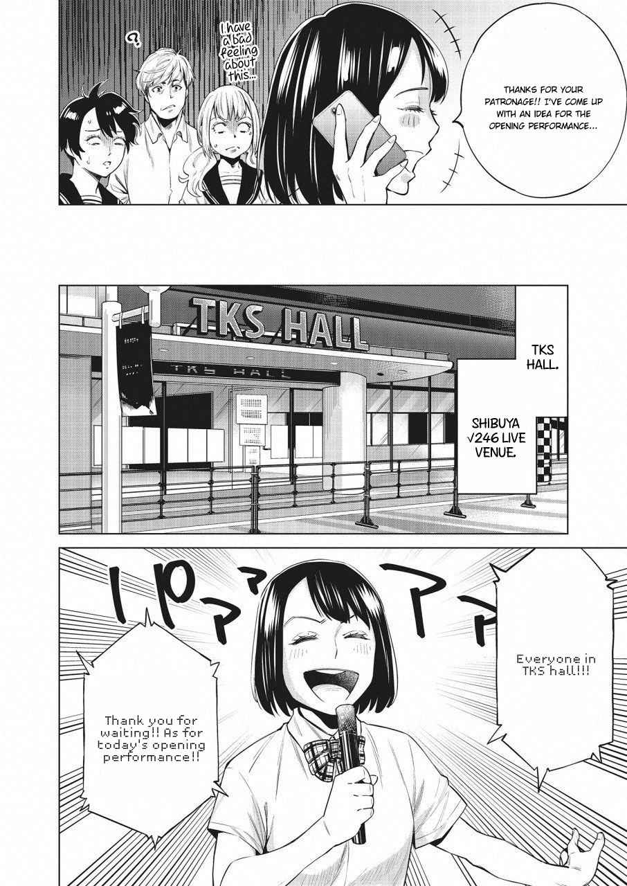 Dolkara Chap 18 - Next Chap 19