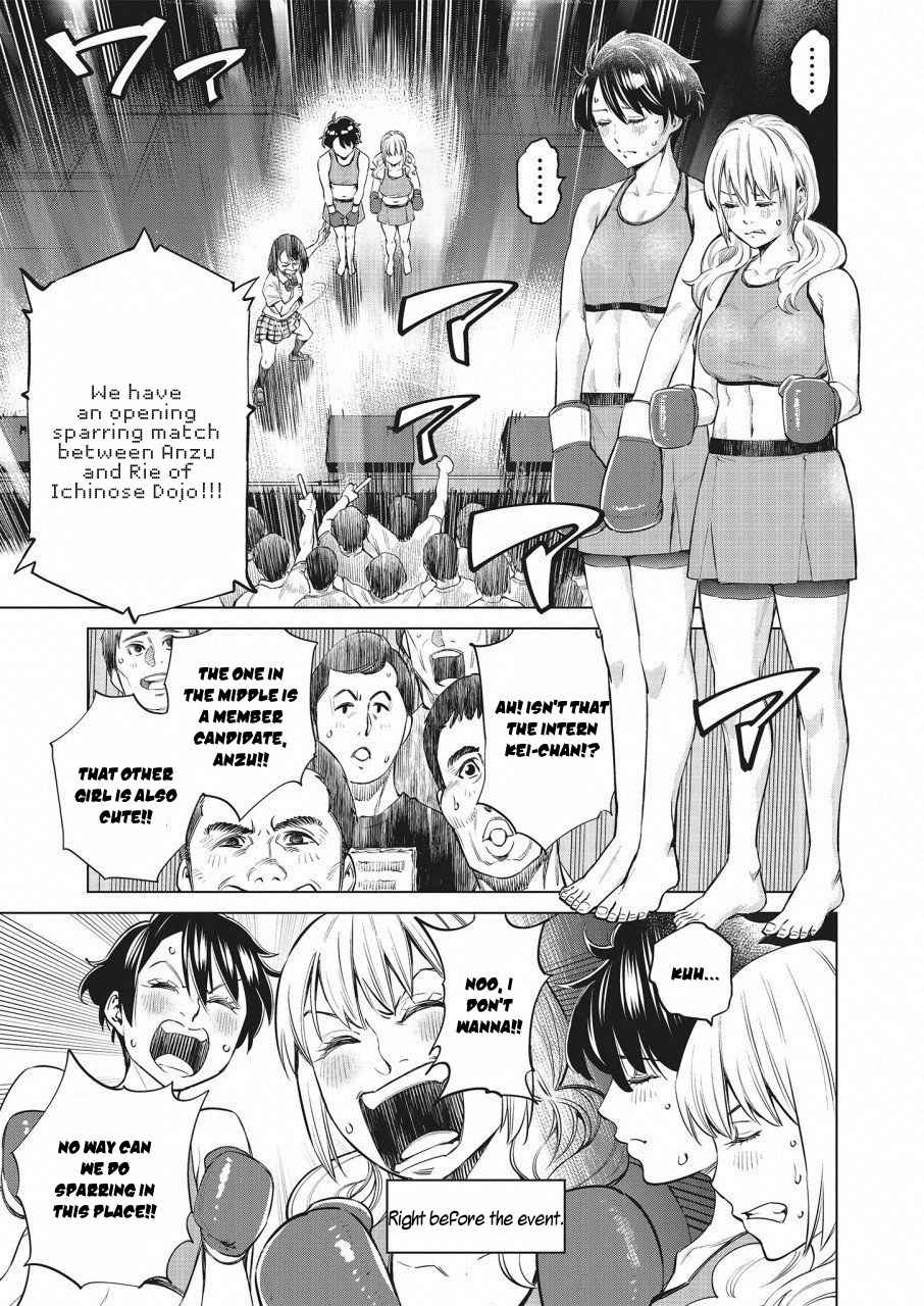 Dolkara Chap 18 - Next Chap 19