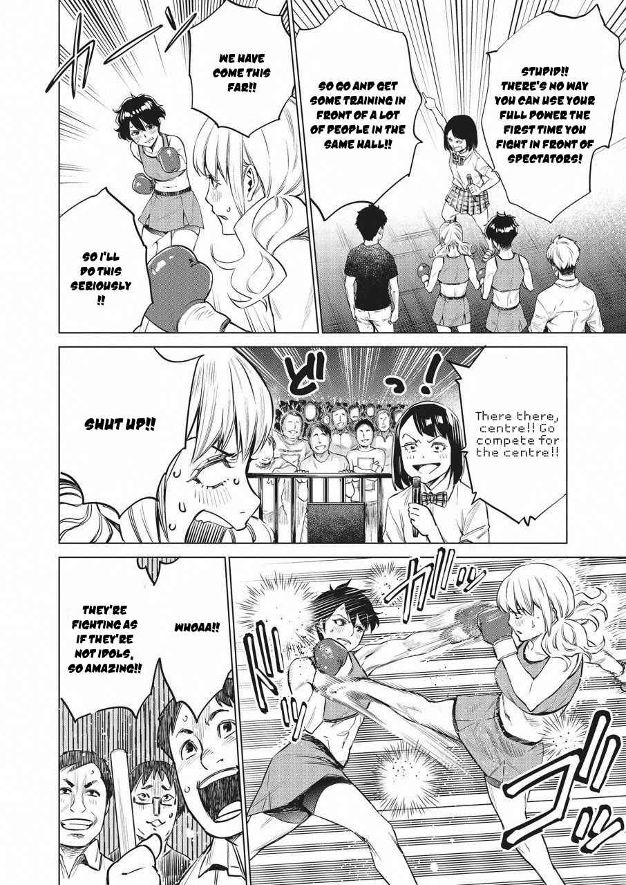 Dolkara Chap 18 - Next Chap 19
