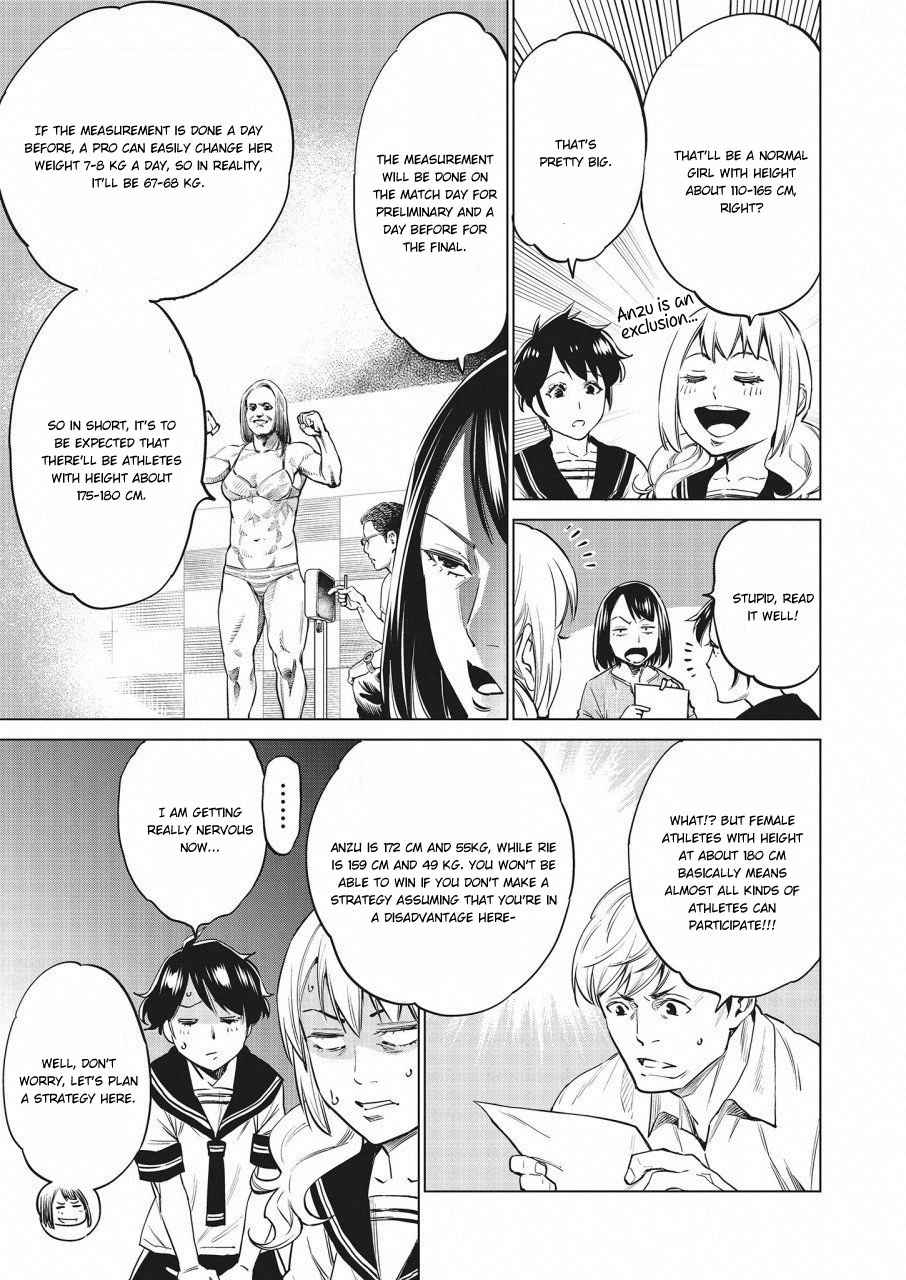 Dolkara Chap 18 - Next Chap 19