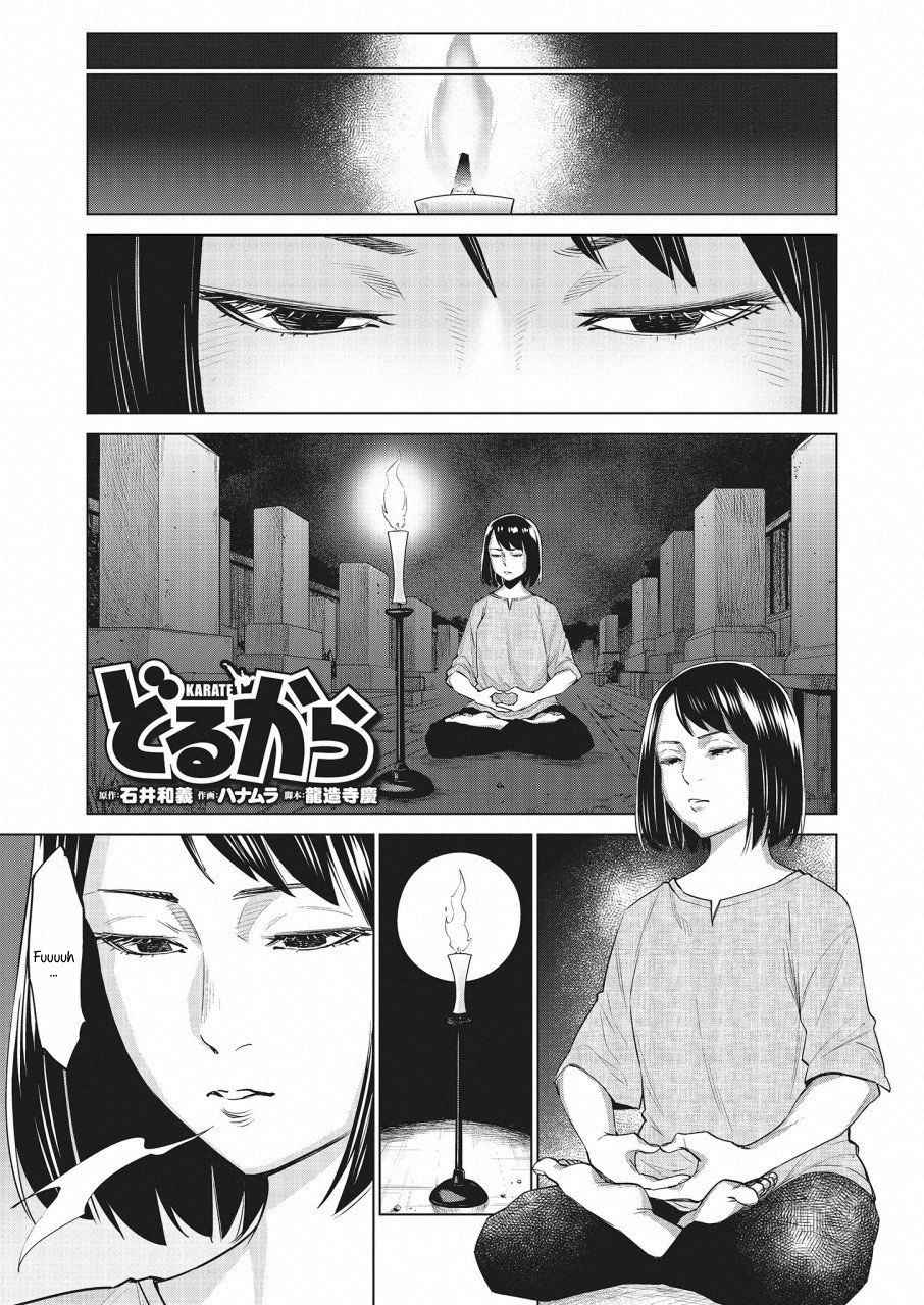 Dolkara Chap 18 - Next Chap 19