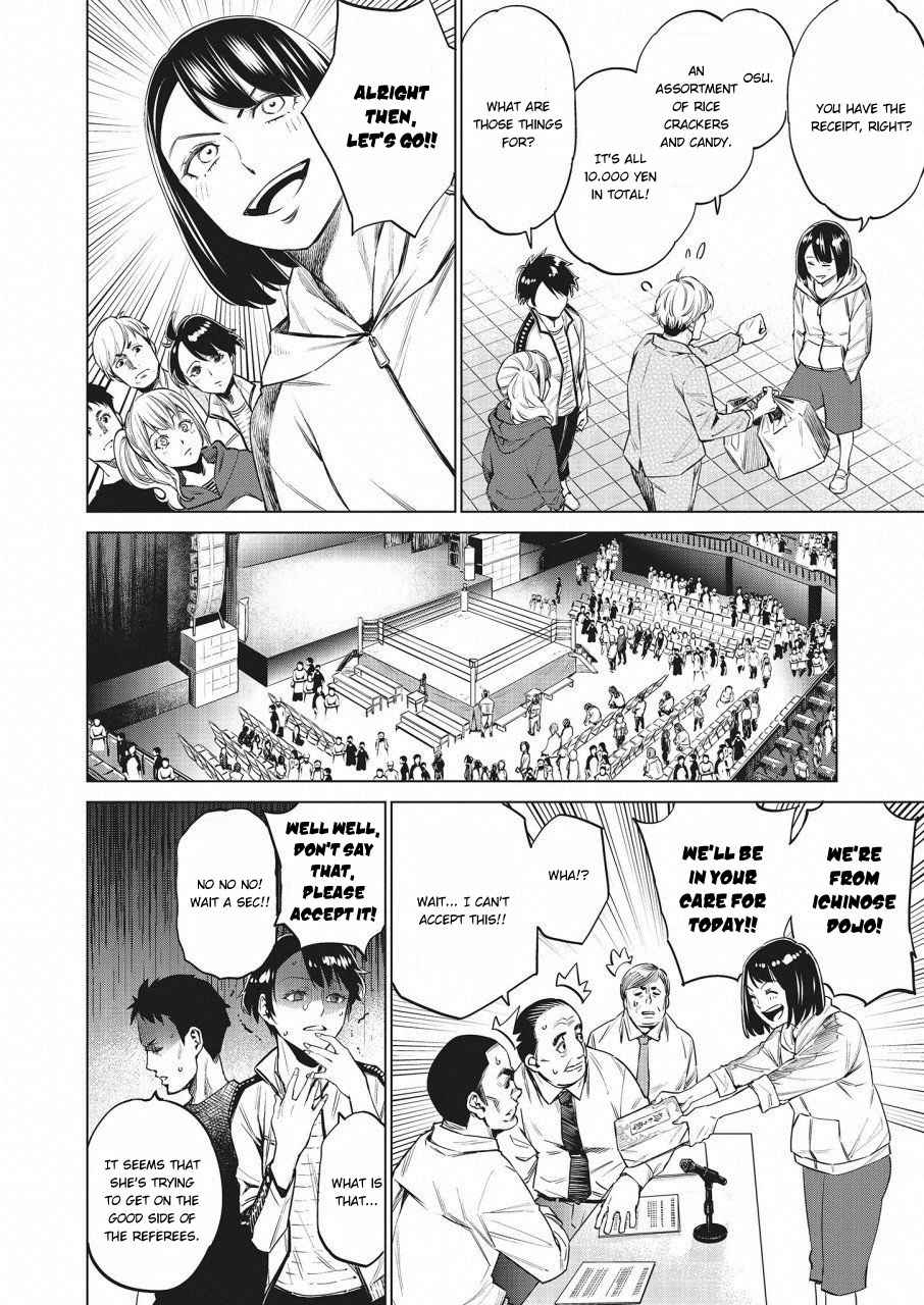 Dolkara Chap 18 - Next Chap 19