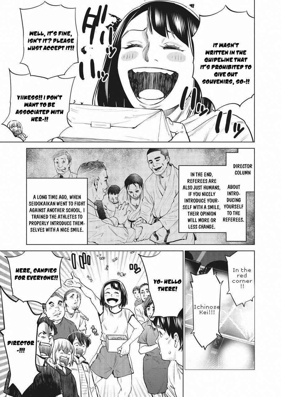 Dolkara Chap 18 - Next Chap 19