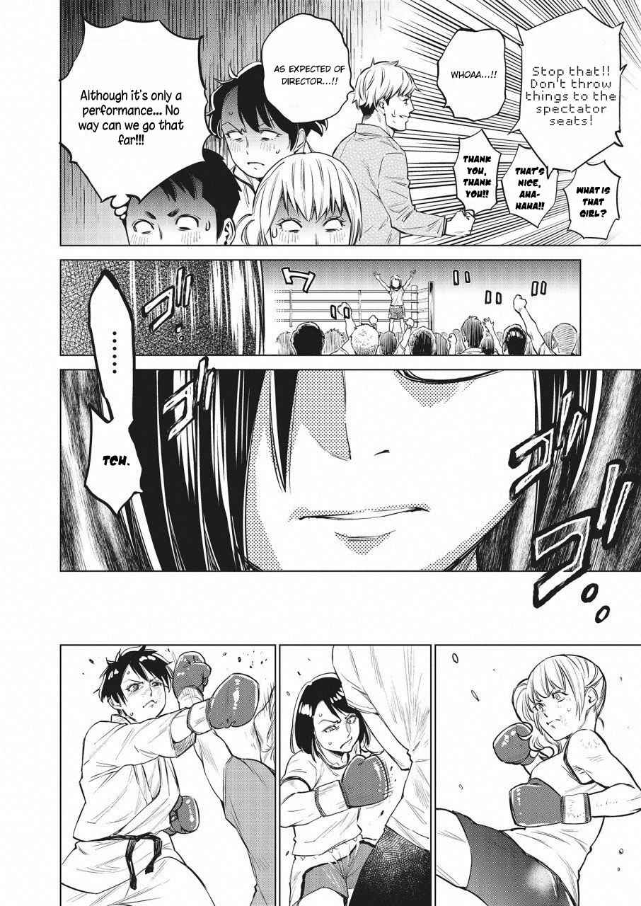 Dolkara Chap 18 - Next Chap 19