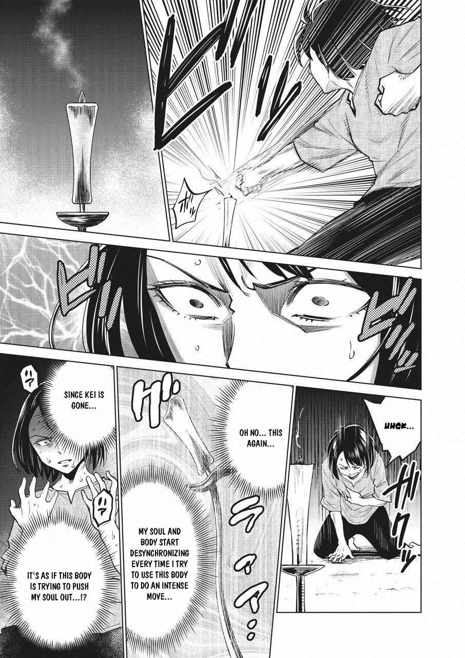 Dolkara Chap 18 - Next Chap 19