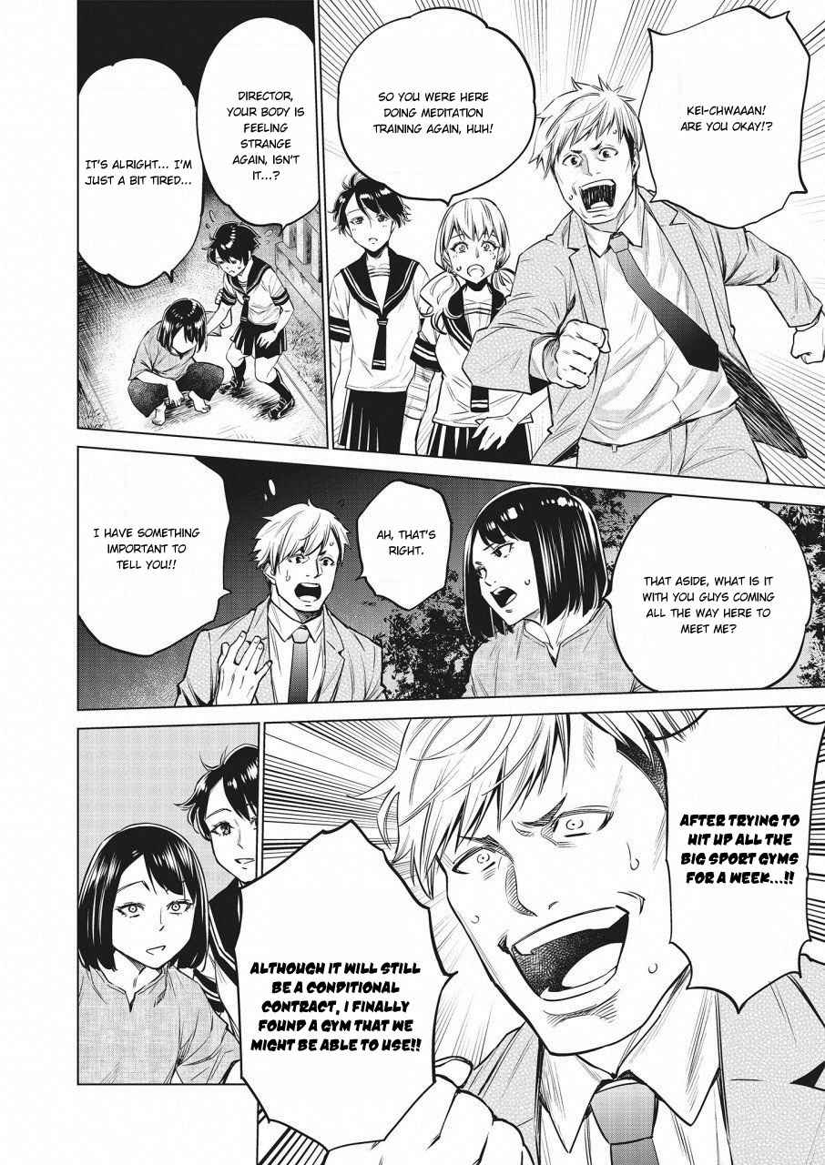 Dolkara Chap 18 - Next Chap 19
