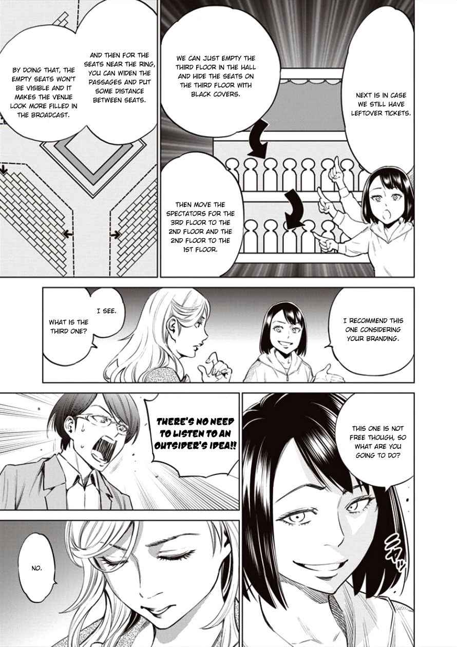 Dolkara Chap 19 - Next Chap 20